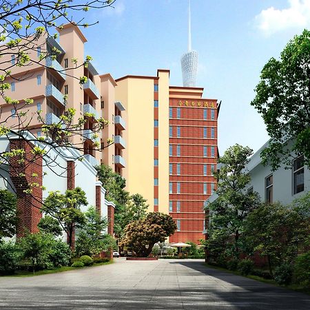 Royal Garden Hotel Kanton Zewnętrze zdjęcie