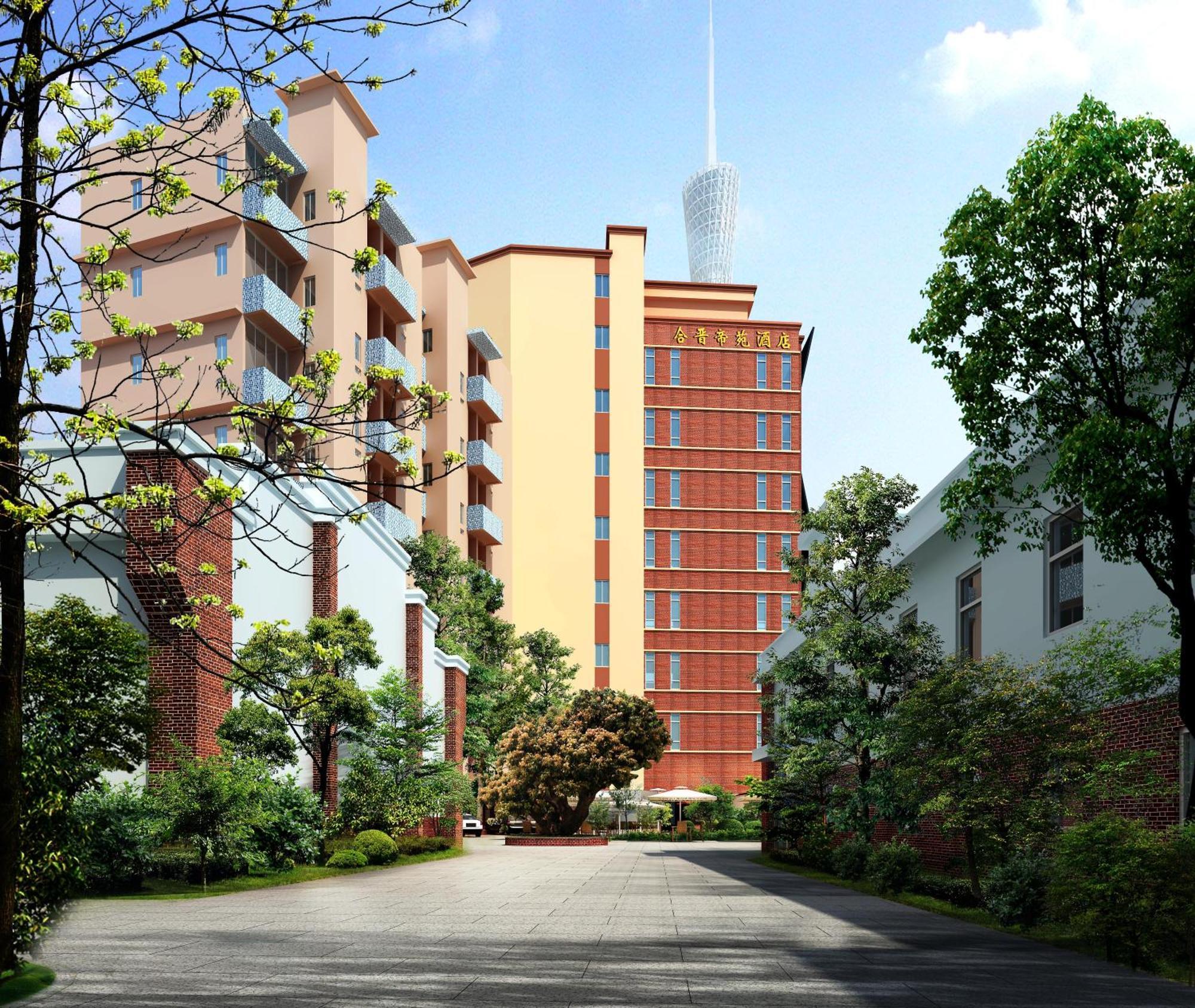 Royal Garden Hotel Kanton Zewnętrze zdjęcie