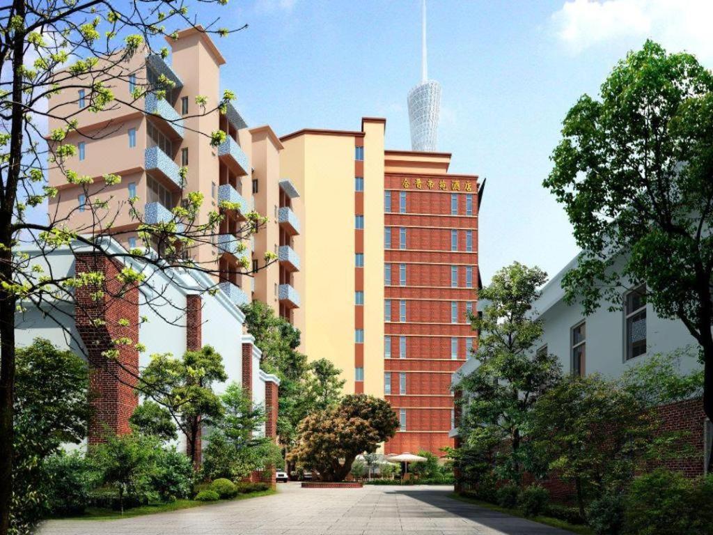 Royal Garden Hotel Kanton Zewnętrze zdjęcie