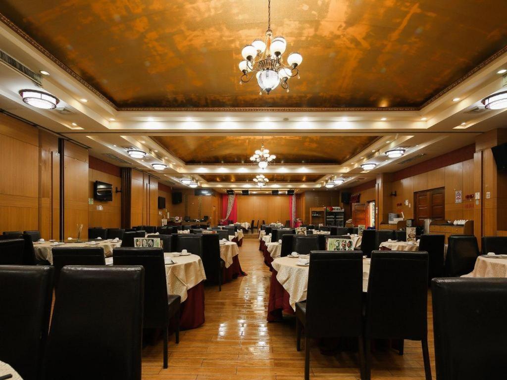 Royal Garden Hotel Kanton Zewnętrze zdjęcie